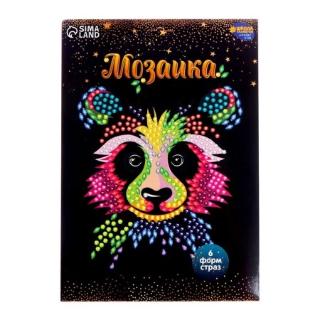 Mosaic with panda rhinestones. Set for creativity-3