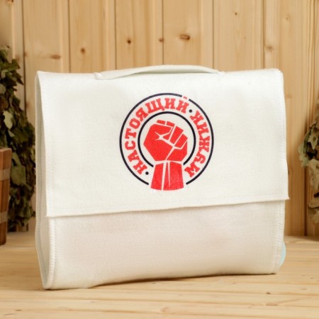 Set of bath "Real man" portfolio 5 items-5