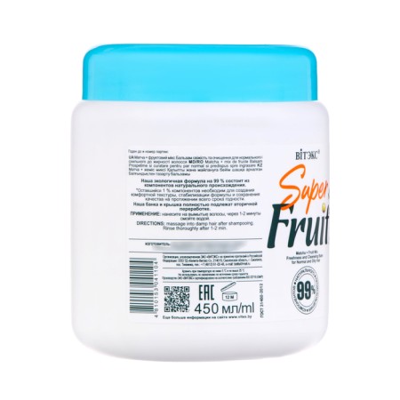 Hair balm Vitex Superfruit "Match+Fruit mix", 450 ml-2