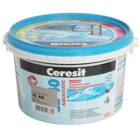 Elastic water-repellent grout Ceresit CE40 Aquastatic (1-10 mm), Manhattan, 2 kg