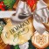 Package laminated vertical “Gift for you”, ML 21 x 25 x 8 cm, New Year