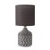 Risalux lampline table lamp Tirsalux, E14, 40 W, white-black, 13 × 13 × 27 cm