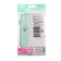 Double SE BLANCA, 16 A, 250 V, overhead, without salary, curtains, IP20, white, Blnra001211
