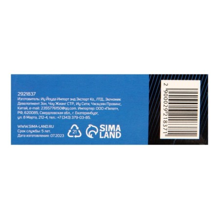 Cylinder mechanism, 70 mm, English key, 5 keys, chromium color-2