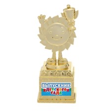 Award figure for graduation 