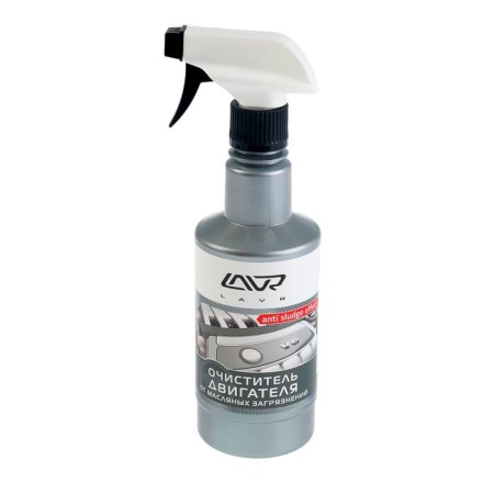 The engine cleaner from oil pollution LAVR with trigger, 500 ml LN1503-2
