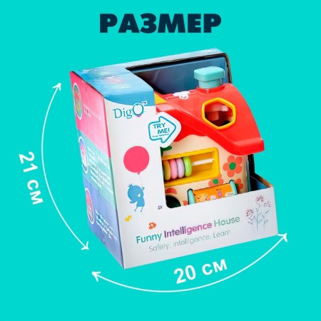 Developing toy "House", with a varior and mobile elements-6