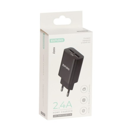 EXPLOYD EX-Z-1420, 2 USB, 2.4 A, black network-4