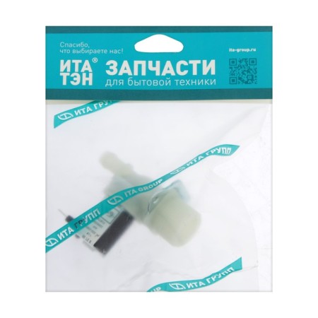 Elekhlap "Itaten" MK110, 1WX180, universal-2