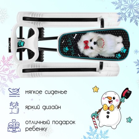 Snow -chapel "Timka Sport 1+ Blinka", TS1+/BL, white/black color-2