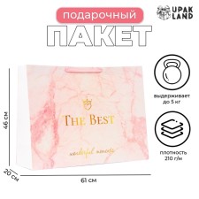 Laminated package 