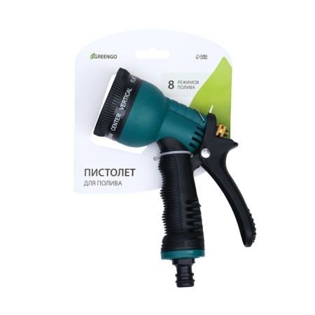 Pistol for watering, 8 modes, under connector, PP -plastic, Greengo-4