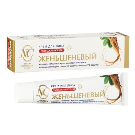 Facial cream "Nevskaya Cosmetics", ginseng, anti -aging, ginseng extracts, echinacea, vitamin E, shi oil and olive, 40 ml-1