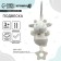 Suspension with vibration "Layer", a tear, on a crib, stroller, crumb I