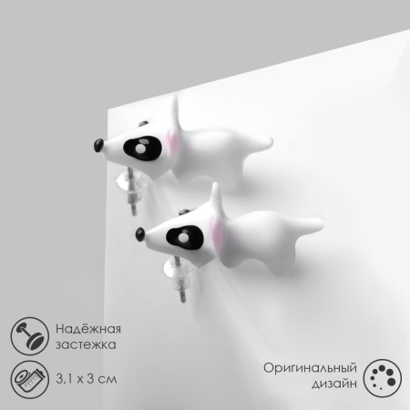 Polymer clay earrings "Dog", white color