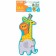 Soft puzzle for kids "Pyramid: Africa", 5 parts, crush me
