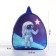 Children's backpack on the zipper "chosen", the color is blue