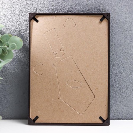Photo frame plastic L-2 10x15 cm, wenge (plastic screen)-2