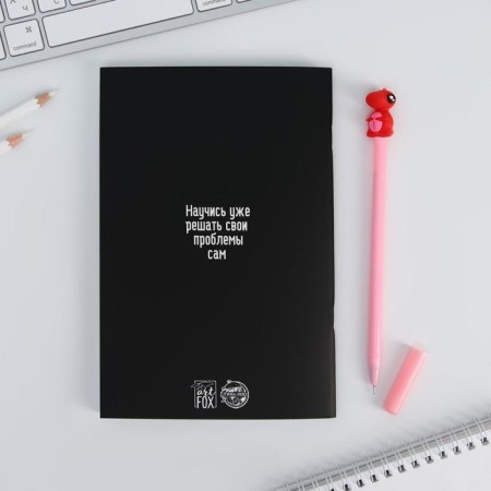 Set of notebook with a pen "Houston"-5