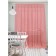 Curtain on the braid Basicos-XL, size 300x275 cm