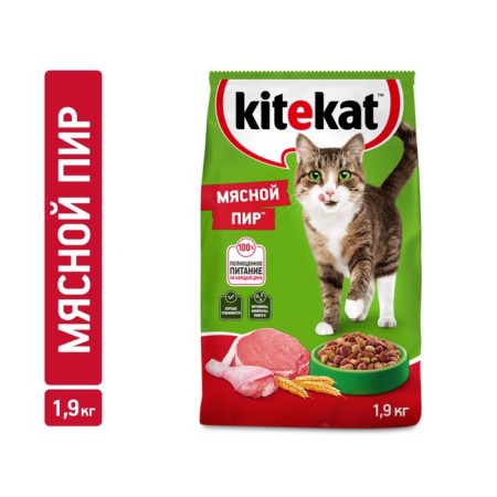 Dry food Kitekat "meat feast" for cats, 1.9 kg