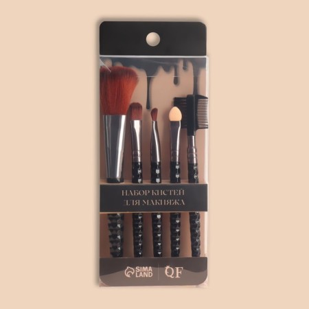 A set of makeup brushes, 5 objects, black/pink gold color-9