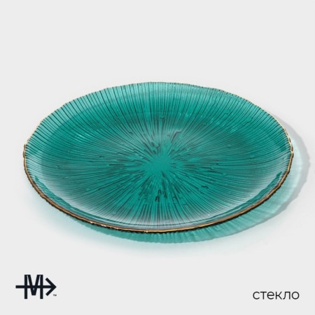 Glass plate "Fireworks", d = 20.5 cm, emerald color-1