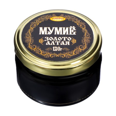 Mummy purified gold of Altai, 120 g-1