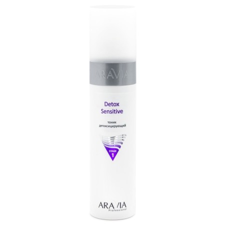 Detoxyce tonic Aravia Professional Detox Sensitive, 250 ml-3