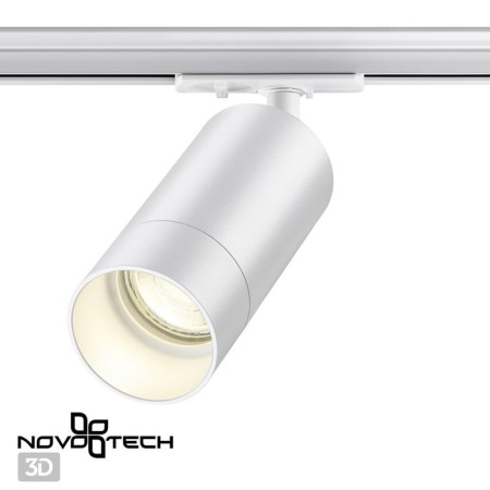 Slim SLIM, 9W GU10, 1-F, white color-5