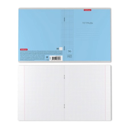 Notebook 96 sheets Erichkrause Coverpro Classic, Plastic Cover, OFSET block, 100%whiteness, MIX-10