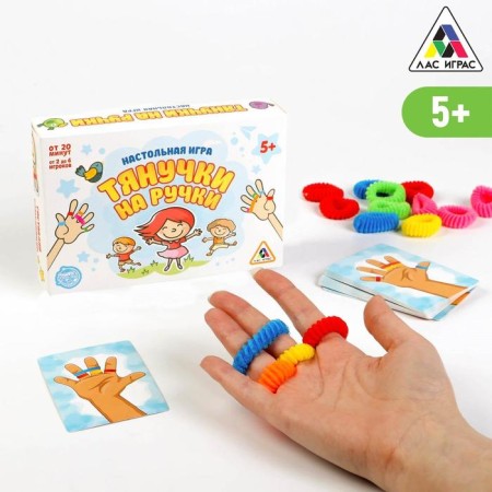 Board game "Perenuchi on the handles", 30 cards, 36 elastic bands, 5+