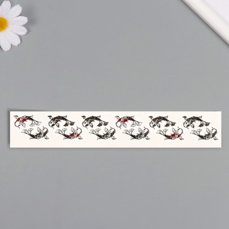 Black-red tattoo on the body "Bracelet. Koi fish" 20x3 cm