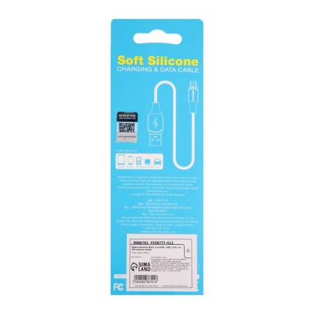 Cable Borofone BX42, microUSB - usb, 2.4 a, 1 m, tpe braid, white-4