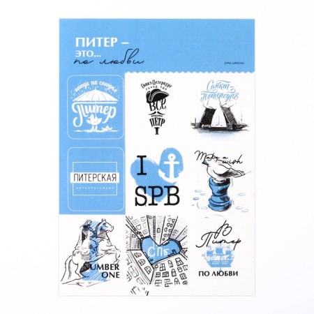 Notebook Meshbuk on the spiral "St. Petersburg", A5, 36 sheets-6