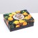 Gift box team "Happy holiday", 16.5 x 12.5 x 5.2 cm