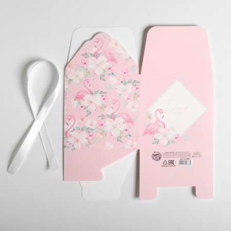 Gift folding box, packaging, “for you”, 12 x 12 x 12 cm-5