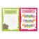 Non -classic prescriptions Set "Clever Fingers" 4 pcs. 20 p.