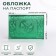 Cover for passport, green color