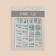 Nail stickers "Summer sunset", metallized, blue/pink color