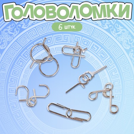 Metal puzzle “Riddles of ancient Greece”, a set of 6 pcs.-1