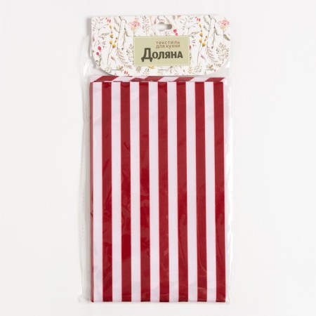 Apron shade burgundy color 60x80 cm, 100% p/e-6