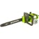 DREAL ELECTRICAL GREENWORKS GCS2046, 2 kW, tire 45 cm, groove 1.3 mm, 63 stars
