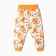 Pants are children, white/tiger color, height 74 cm