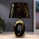 Table lamp 36674/1 E14 40W -CREE - gold H32.5 cm RISALUX