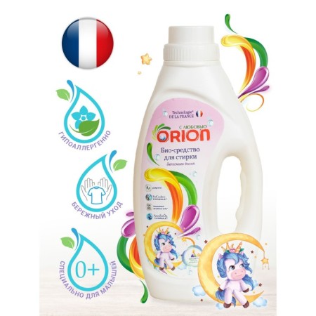 Bio-gel for washing children's things Orion "Unicorn", 1000 ml-6