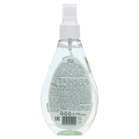Whitening lotion, 170 ml-1