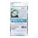 Patisson seeds "Rodeo F1", 1 g