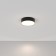 Technical C032CL-L32B4K, LED, 26W, 22x22x5.8 cm, 2300lm, 2300lm, black color
