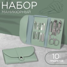 Manicure set 